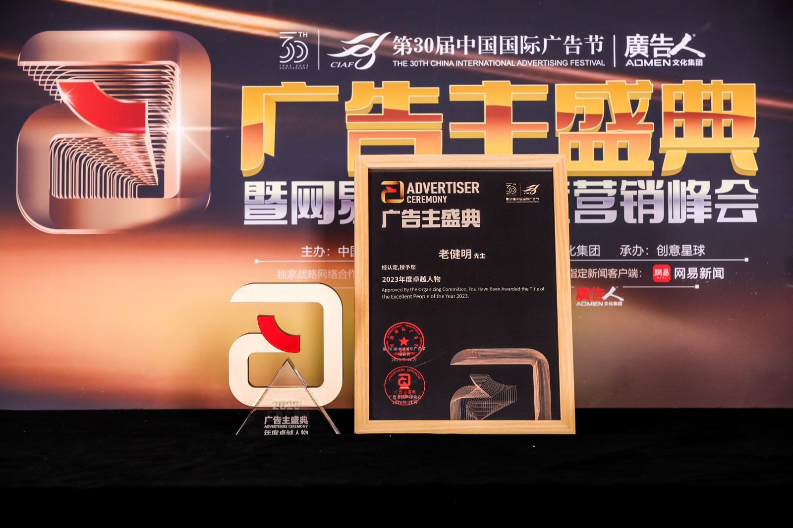 1700534983295064.jpg 1700534983295064.jpg