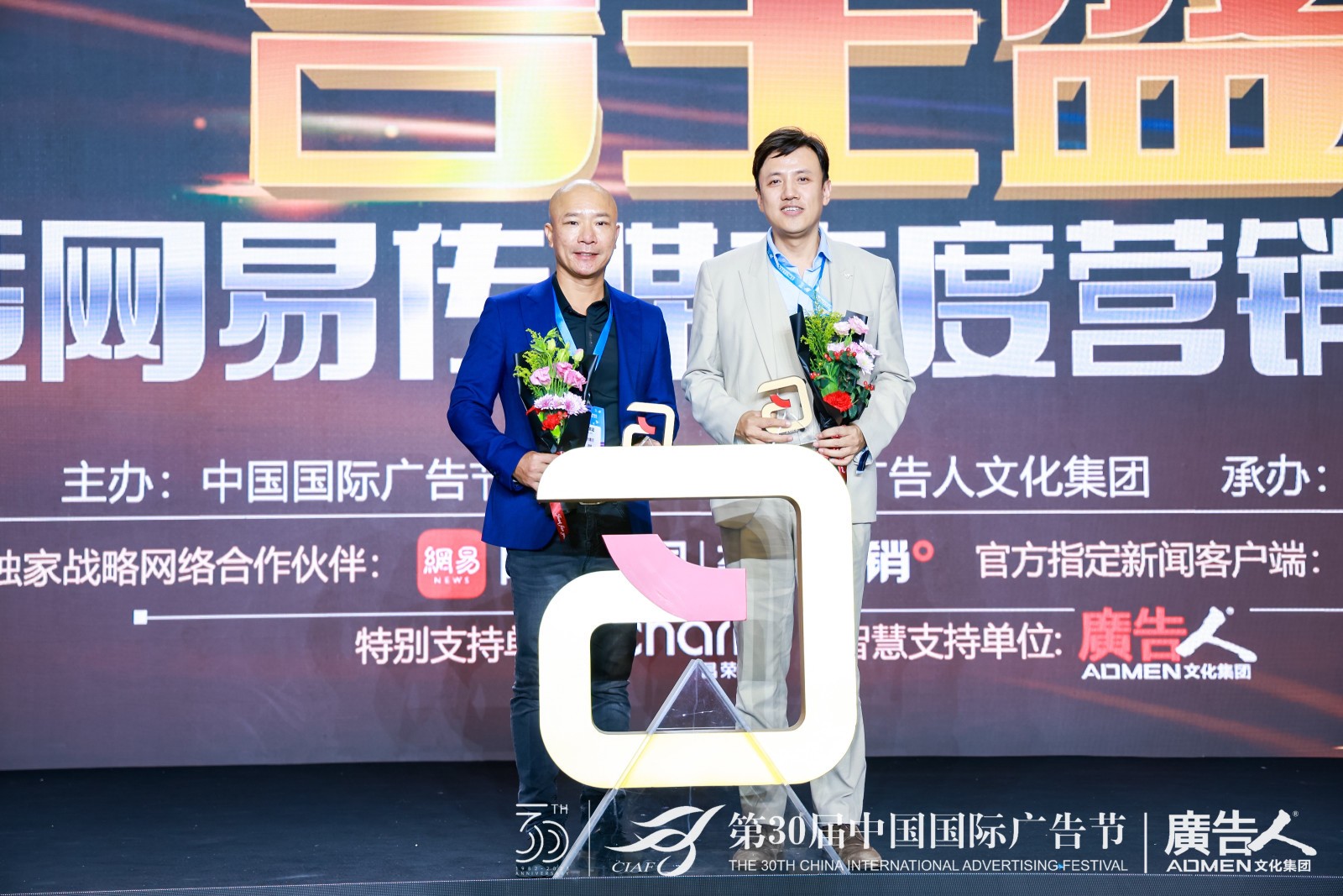 1700535402222174.jpg 1700535402222174.jpg